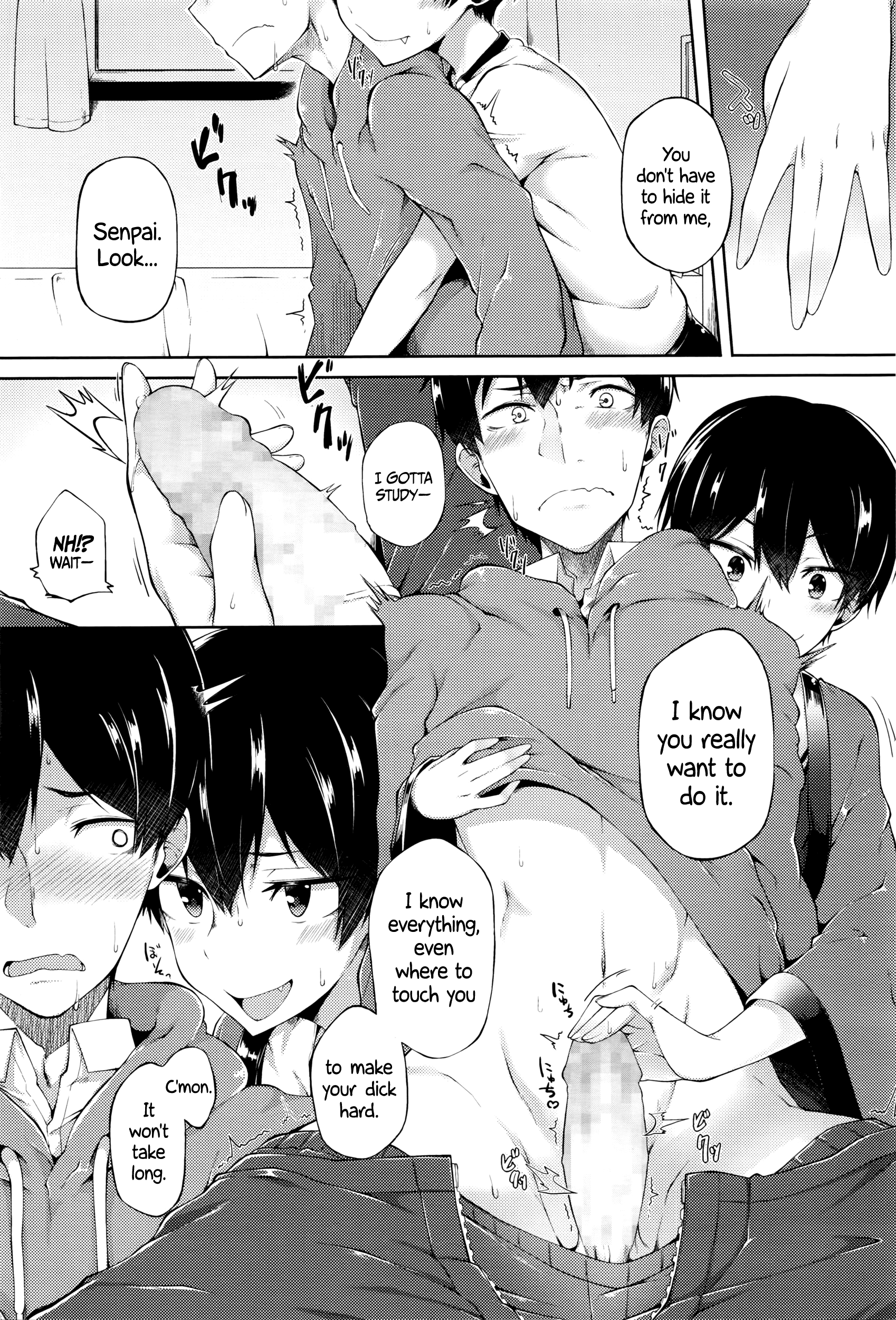 Ore no Kanojo ga Kawaisugiru no ga Warui | It's My Girlfriend's Fault for Being Too Cute!   =CW= page 6 full