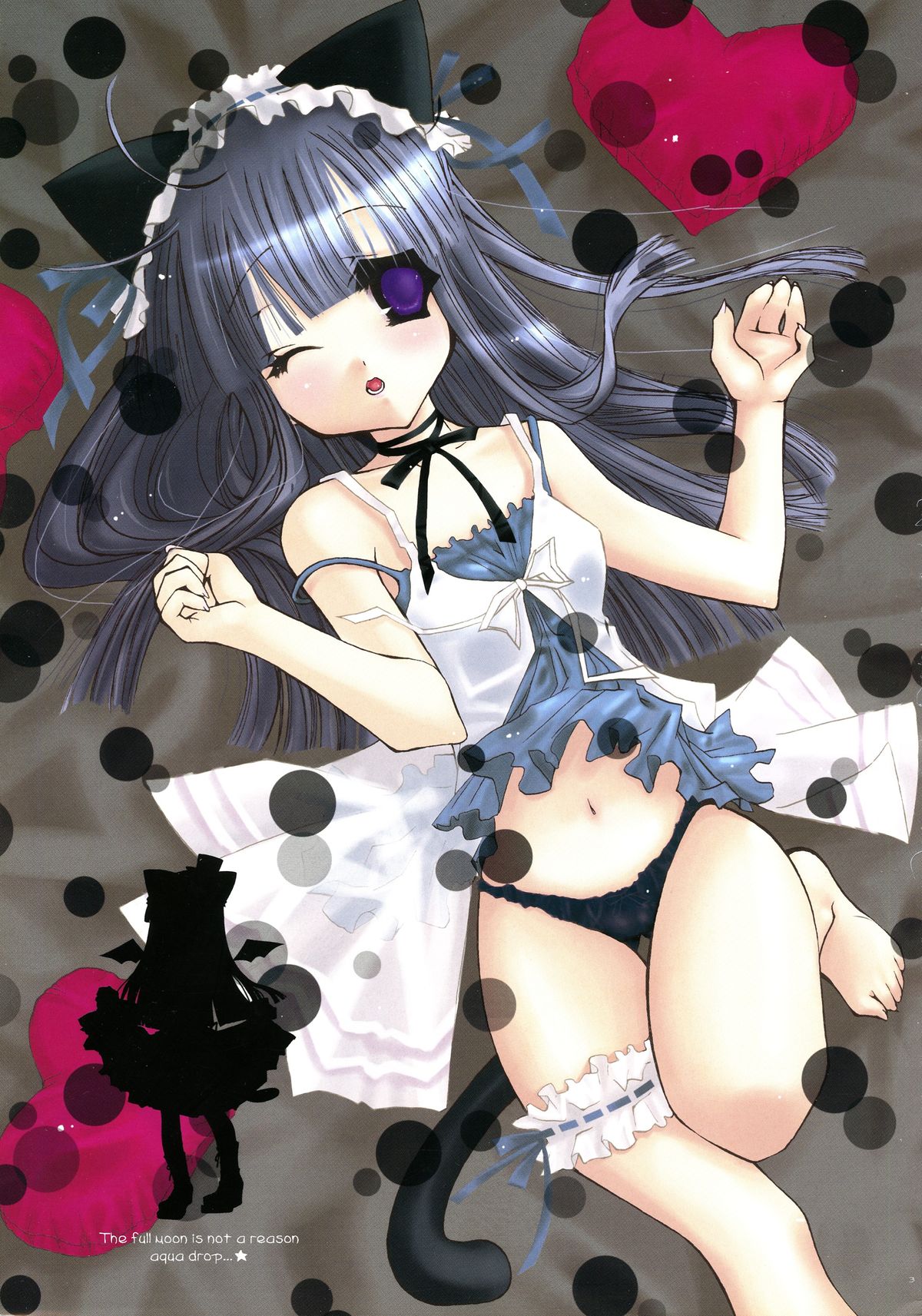 Mangetsu no Sei ja nai. page 3 full