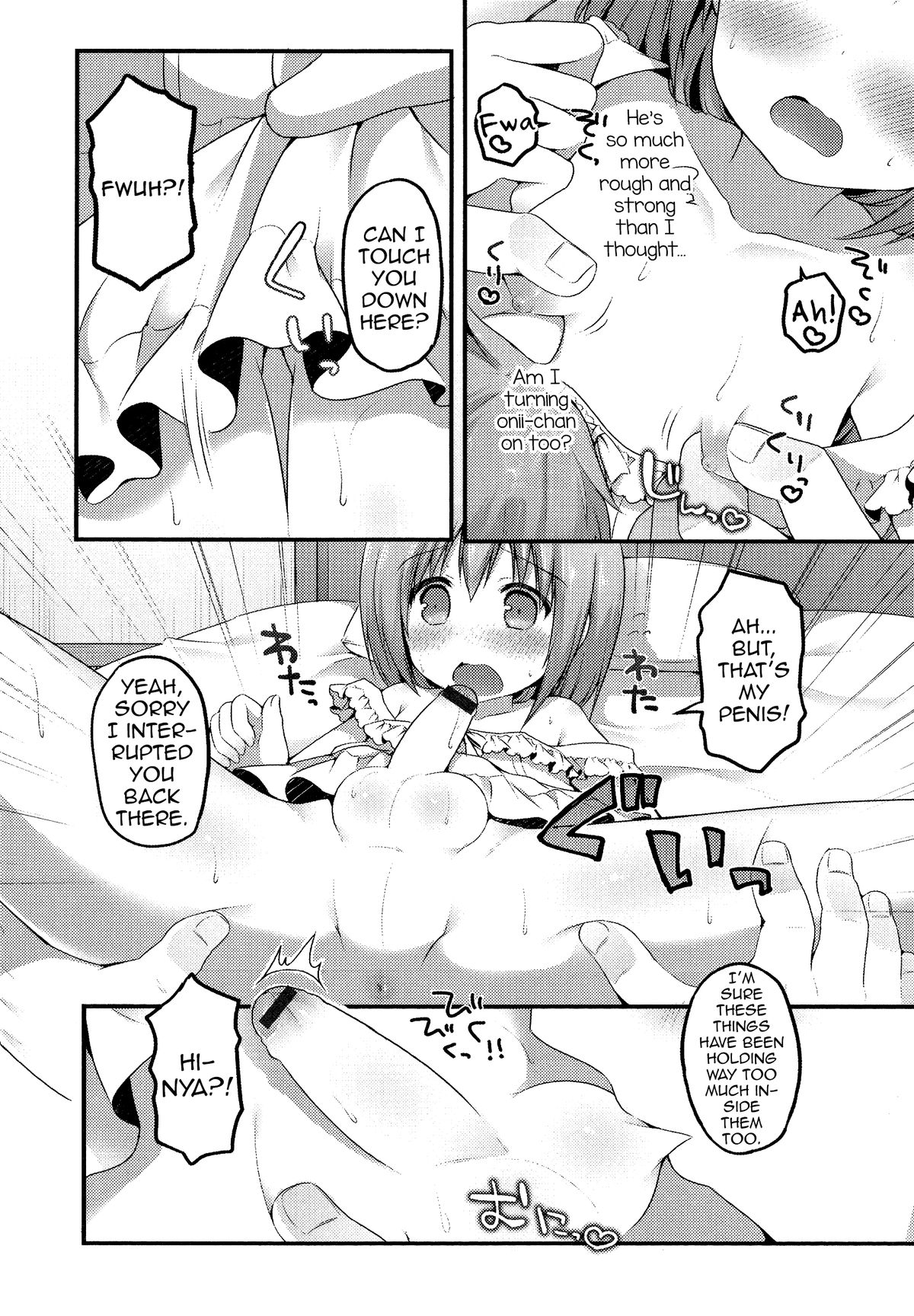 Mousou Sketch page 10 full