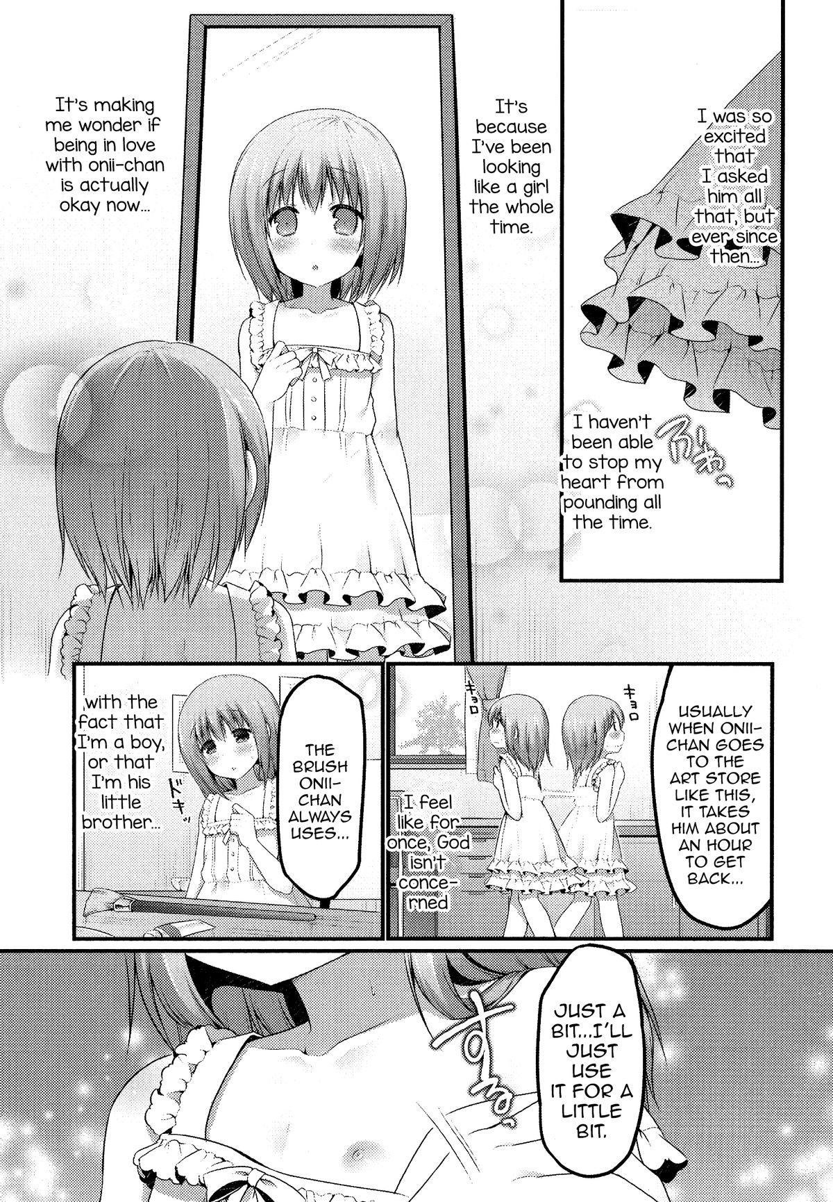 Mousou Sketch page 3 full