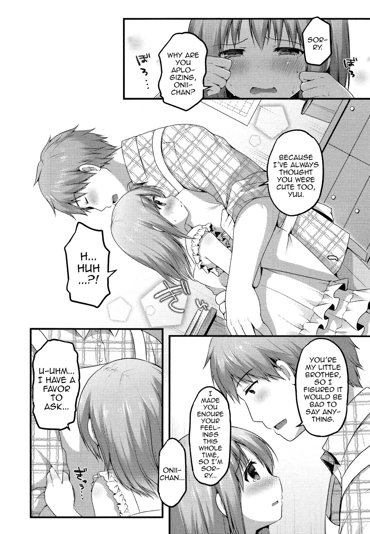Mousou Sketch page 7 full