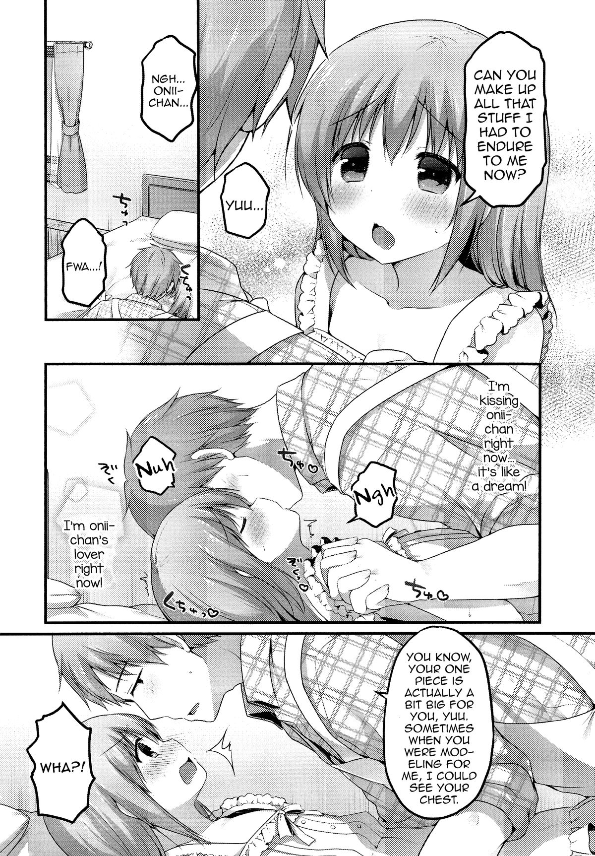 Mousou Sketch page 8 full