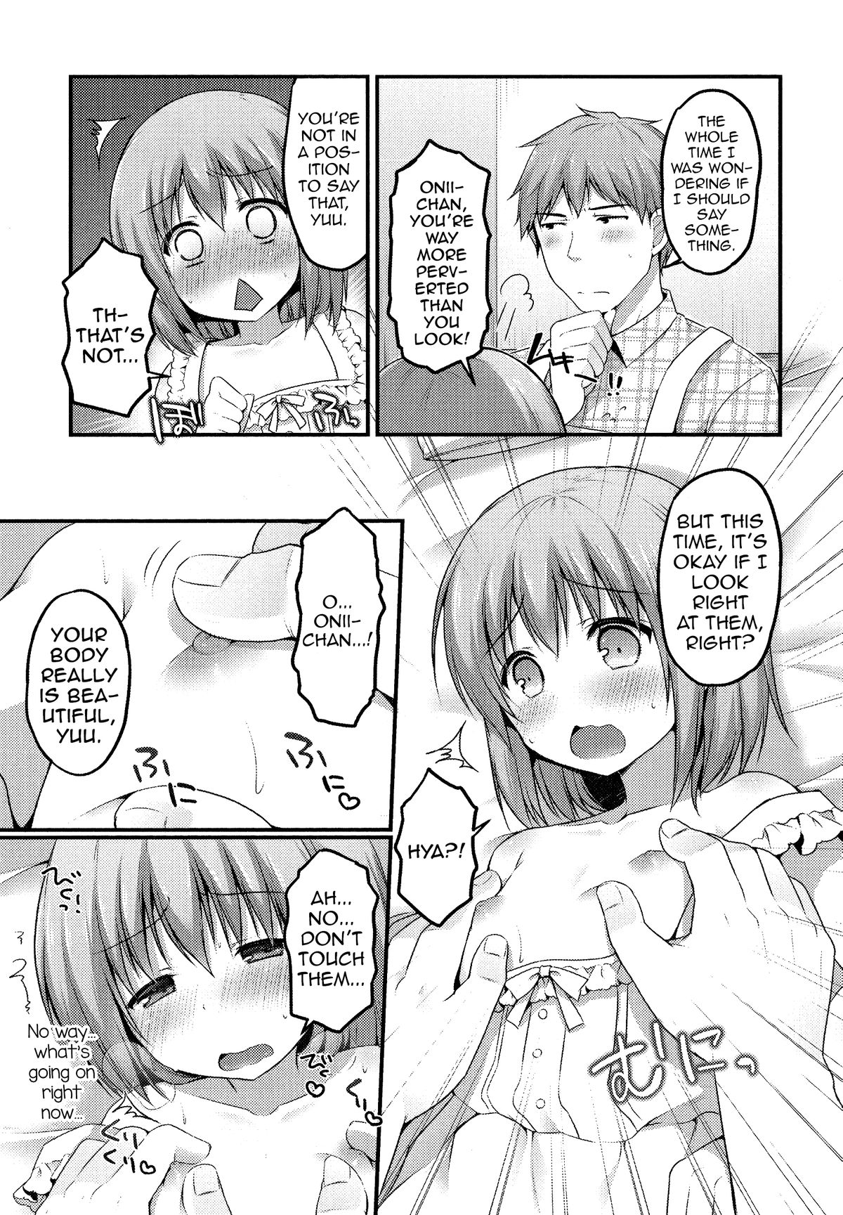 Mousou Sketch page 9 full