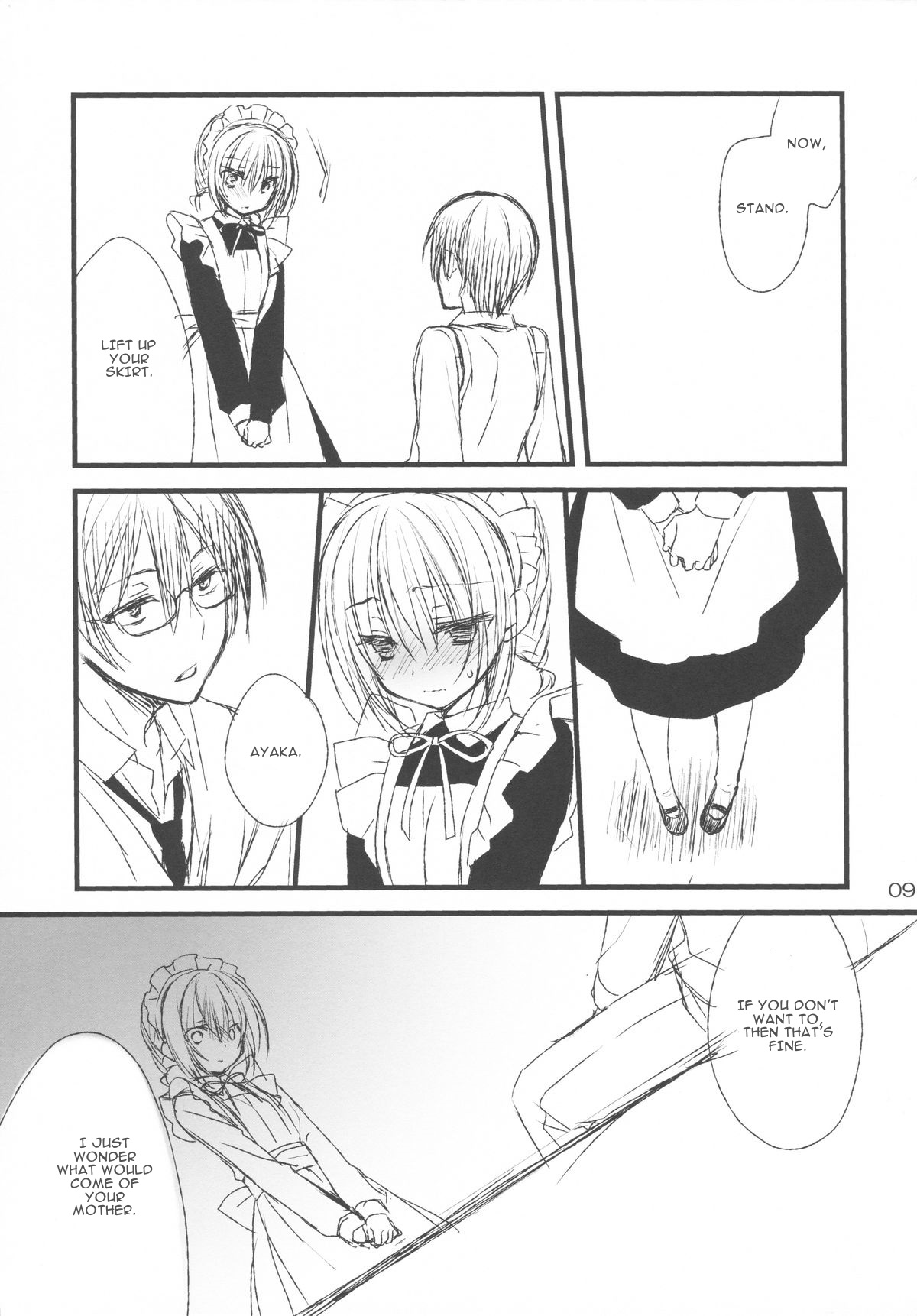 Maid-san no Hon page 8 full