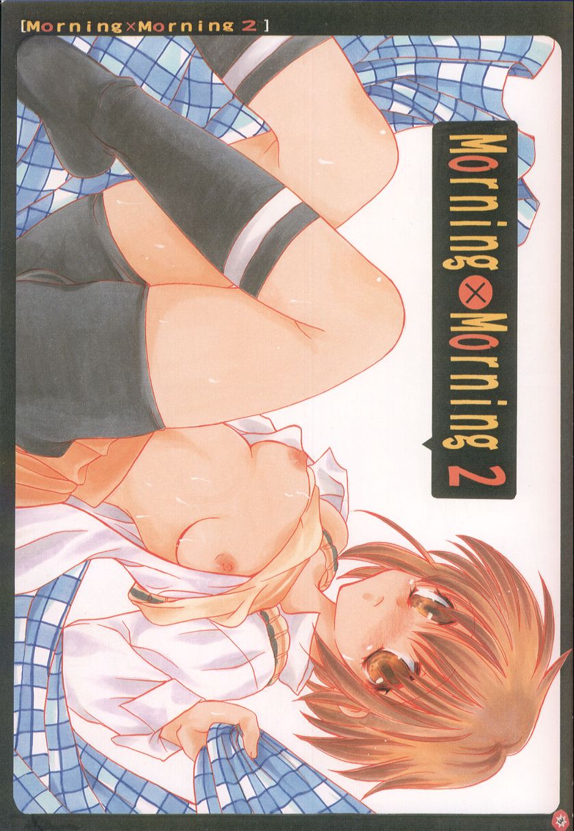 Morning x Morning 2 page 2 full