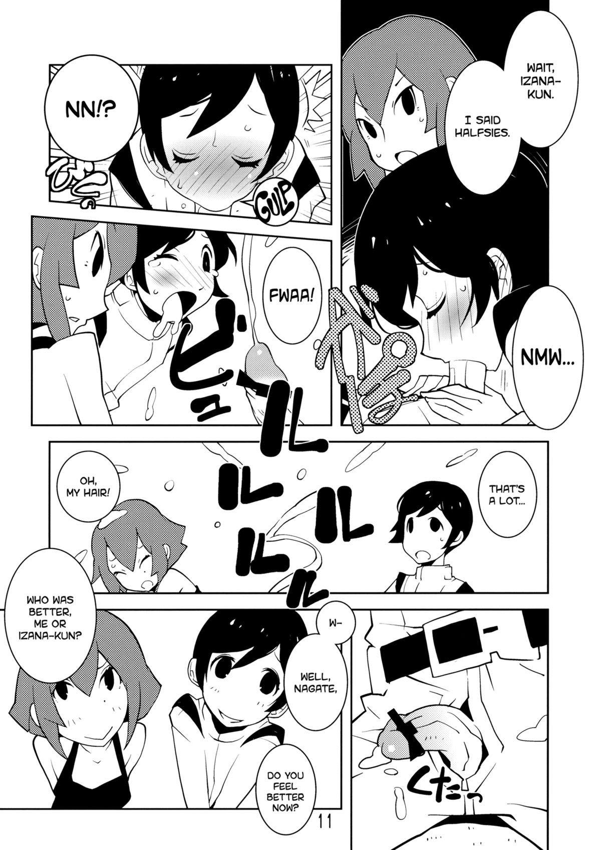 Valkyrie of Sidonia page 10 full