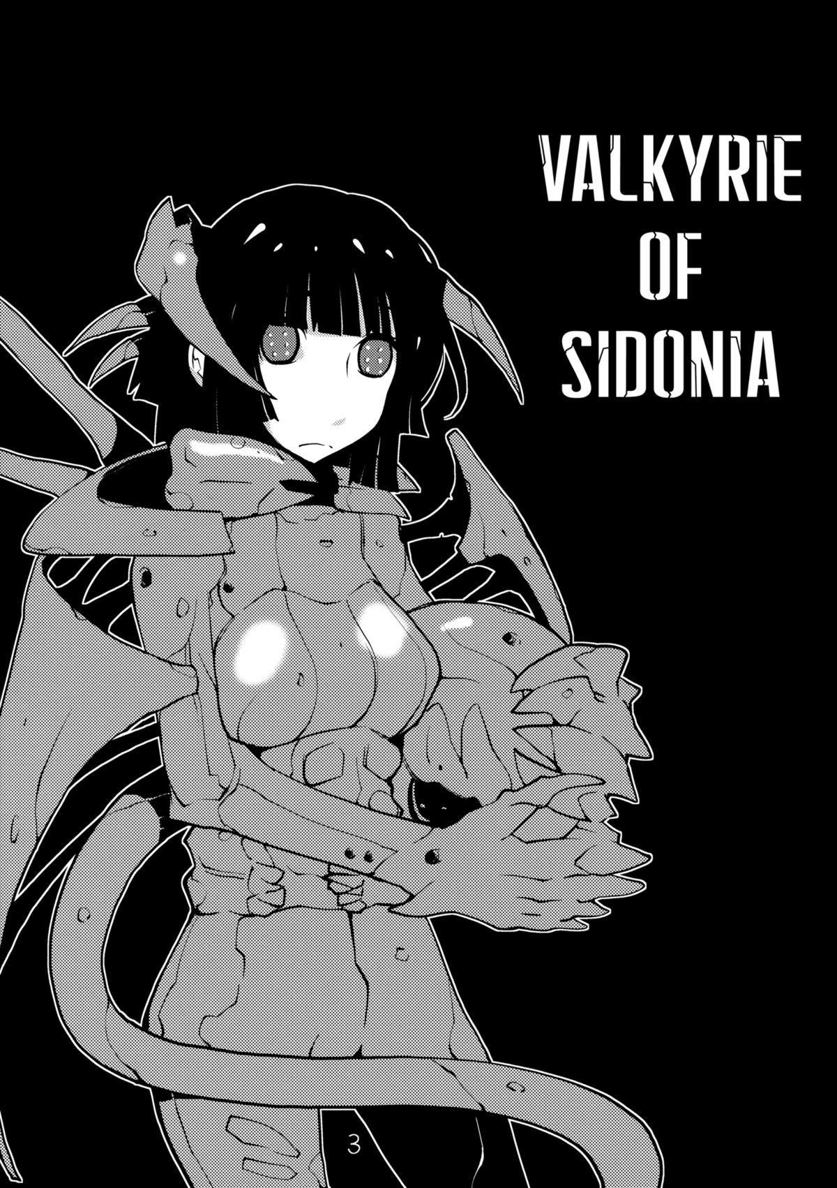 Valkyrie of Sidonia page 2 full