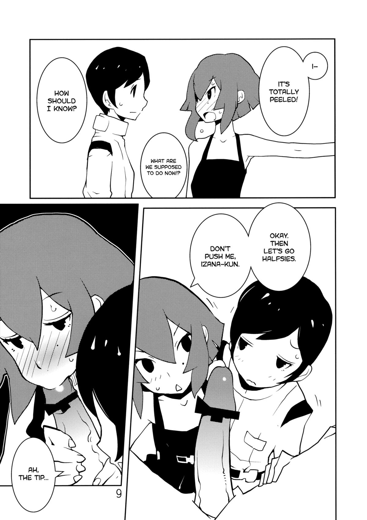 Valkyrie of Sidonia page 8 full