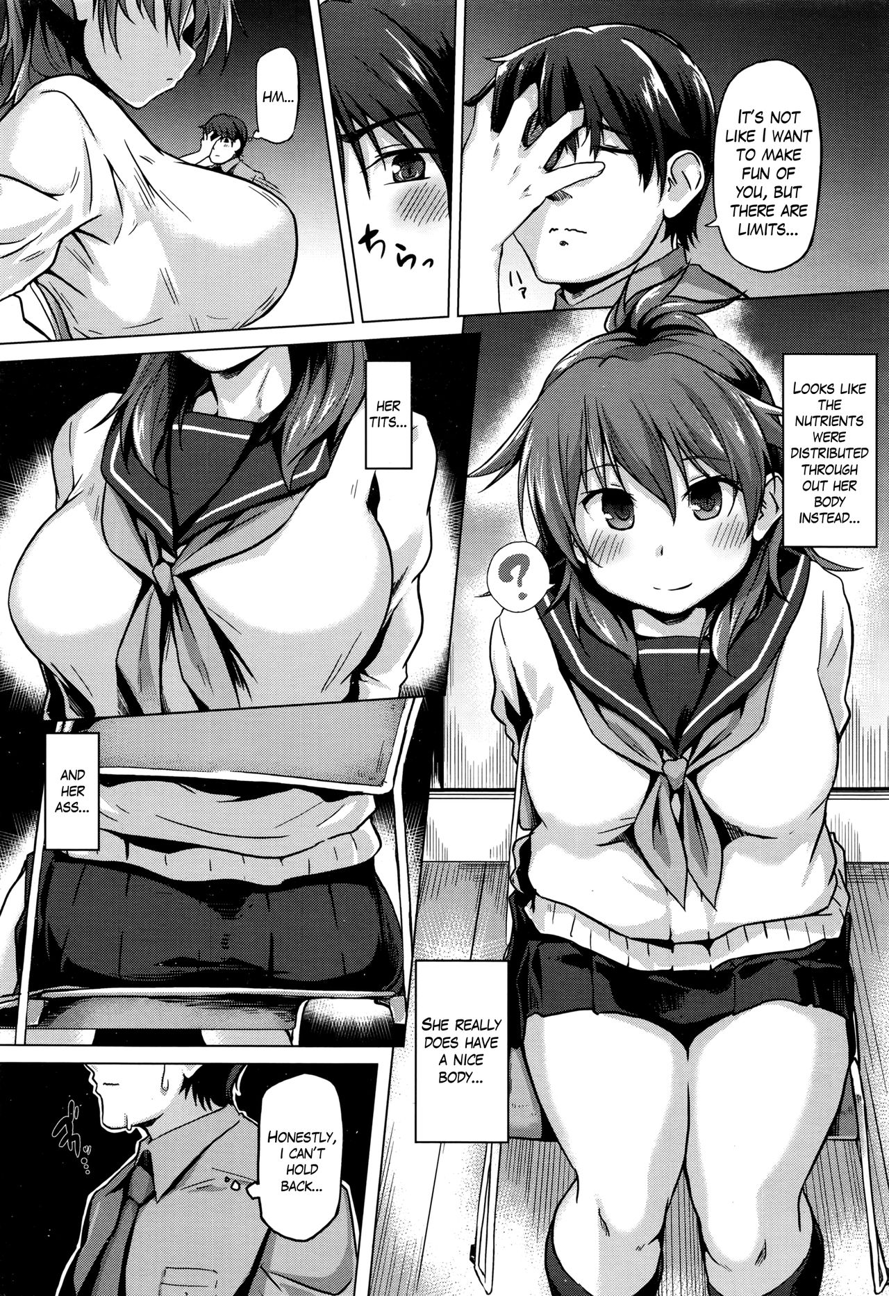 Futari no Shinro | Their Future Course page 2 full