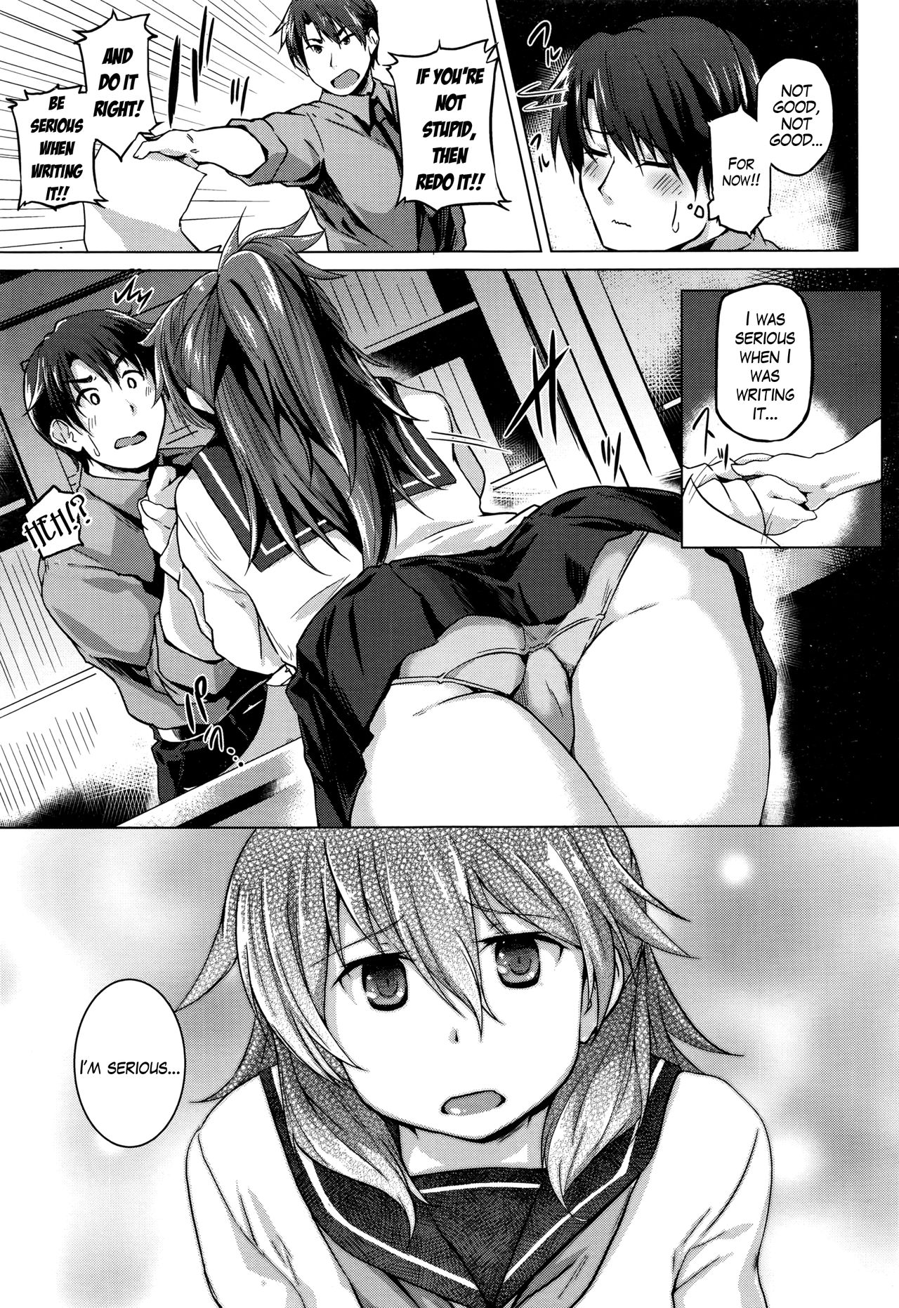 Futari no Shinro | Their Future Course page 3 full