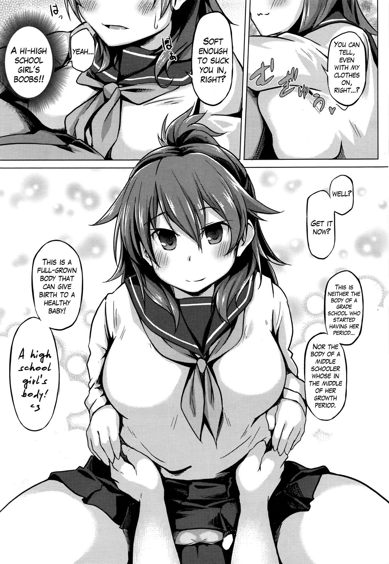 Futari no Shinro | Their Future Course page 7 full