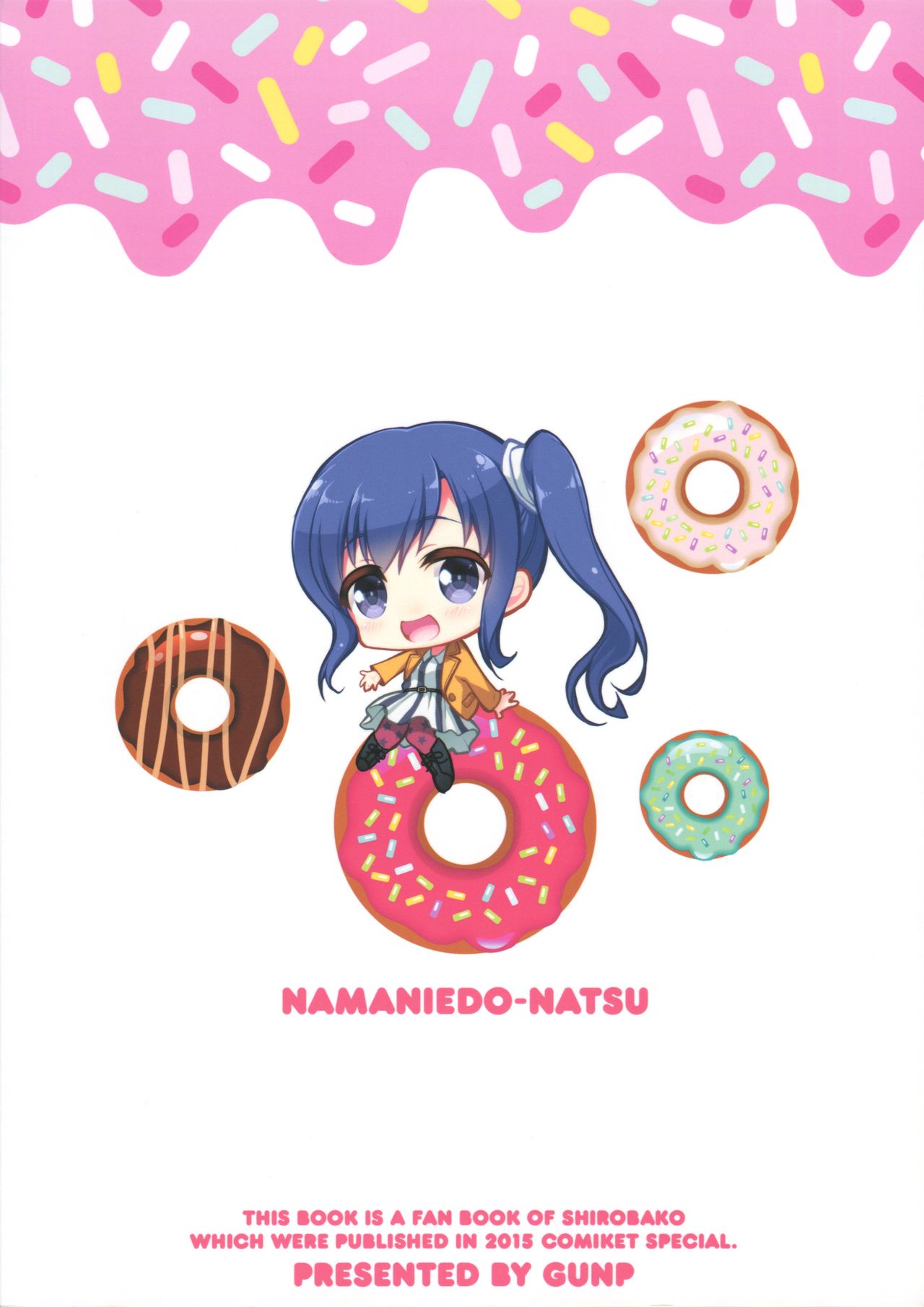 NAMANIEDO-NATSU page 2 full