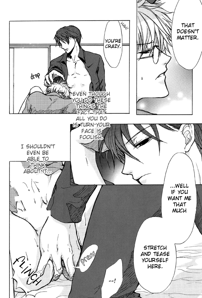 Tandeki page 10 full