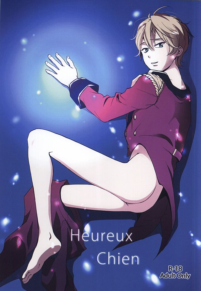 Heureux Chien page 1 full