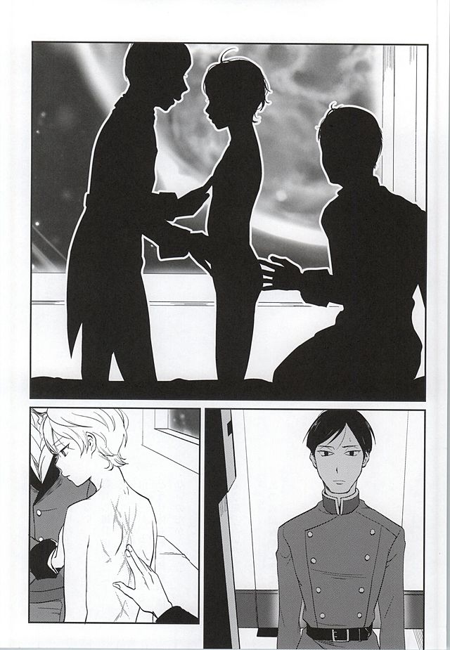 Heureux Chien page 3 full