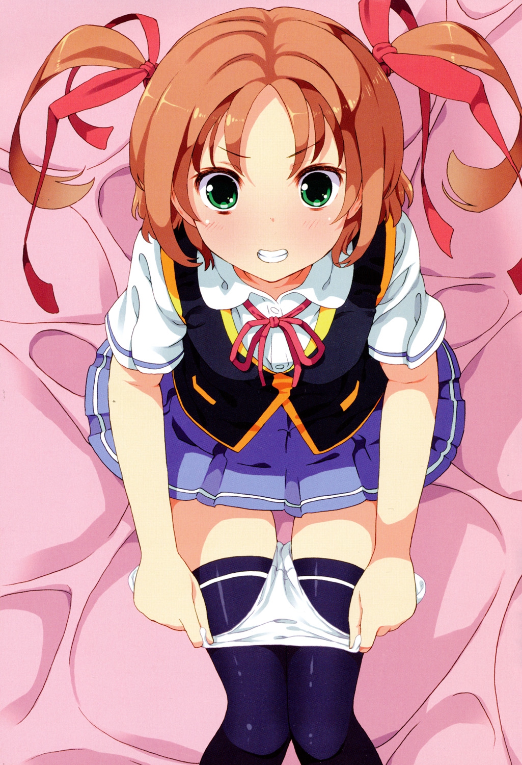 Chou JC Imouto - Super Juicy Sisters page 3 full