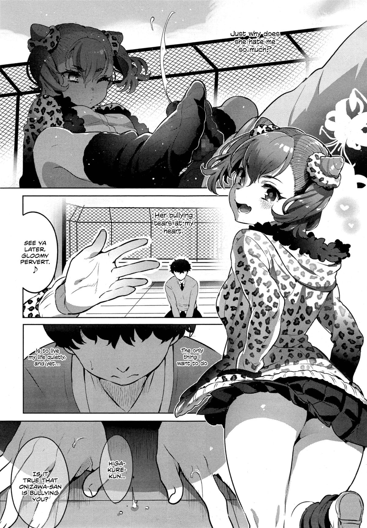 Futari Oni | Demon Pair page 5 full