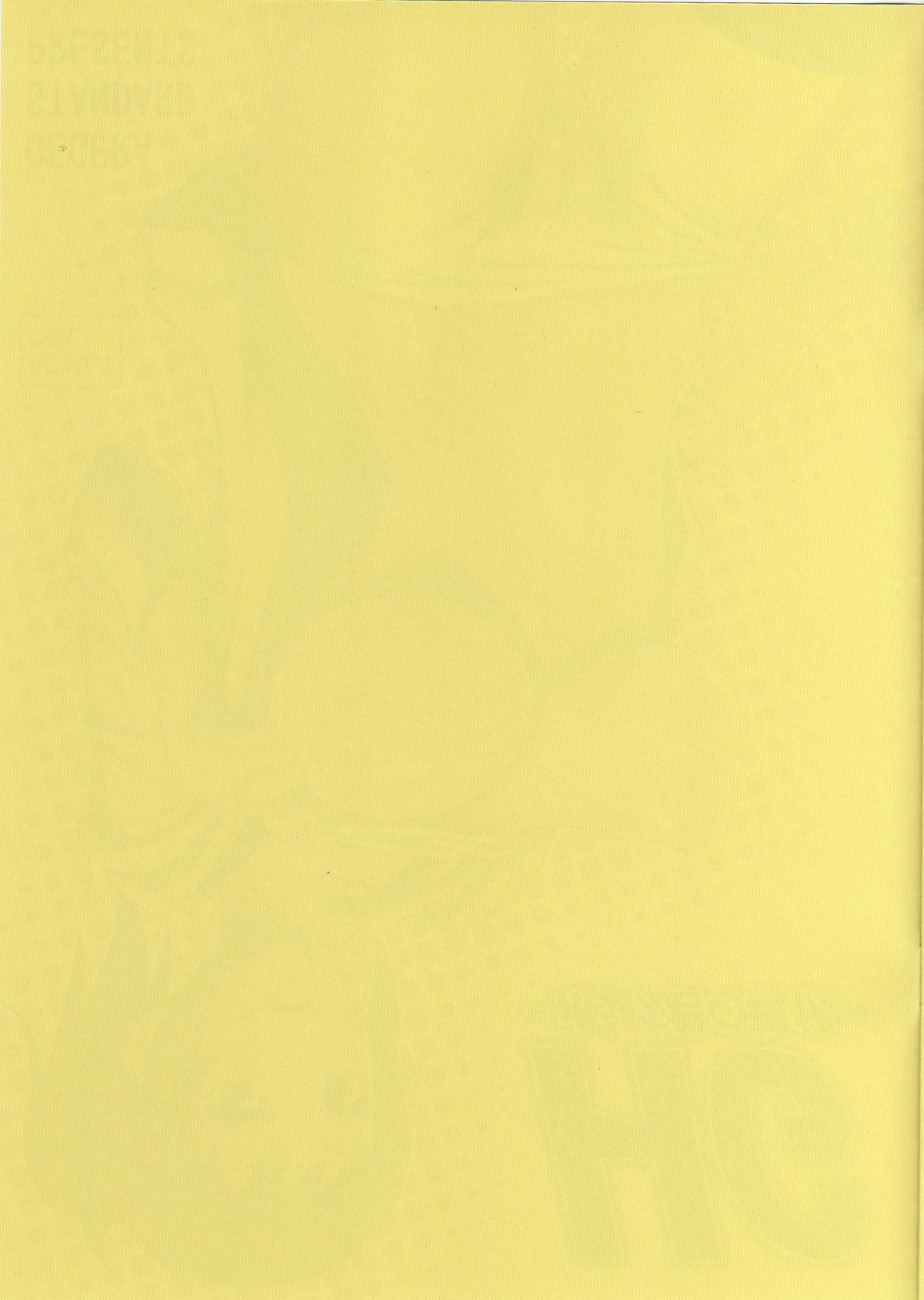 HG -Hoshino-kun no Genjou- page 2 full