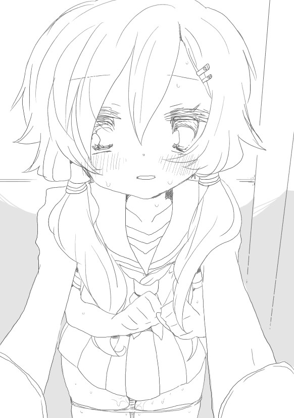 Yukari-chan to Asobou page 9 full