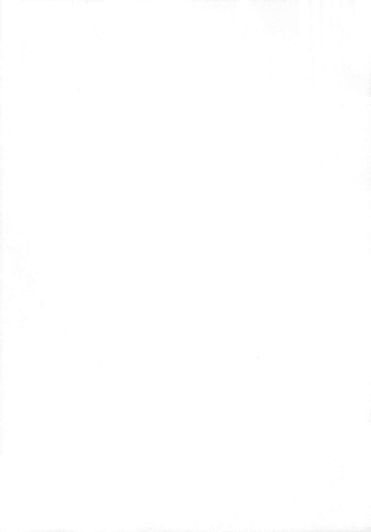 MOON DROP page 4 full