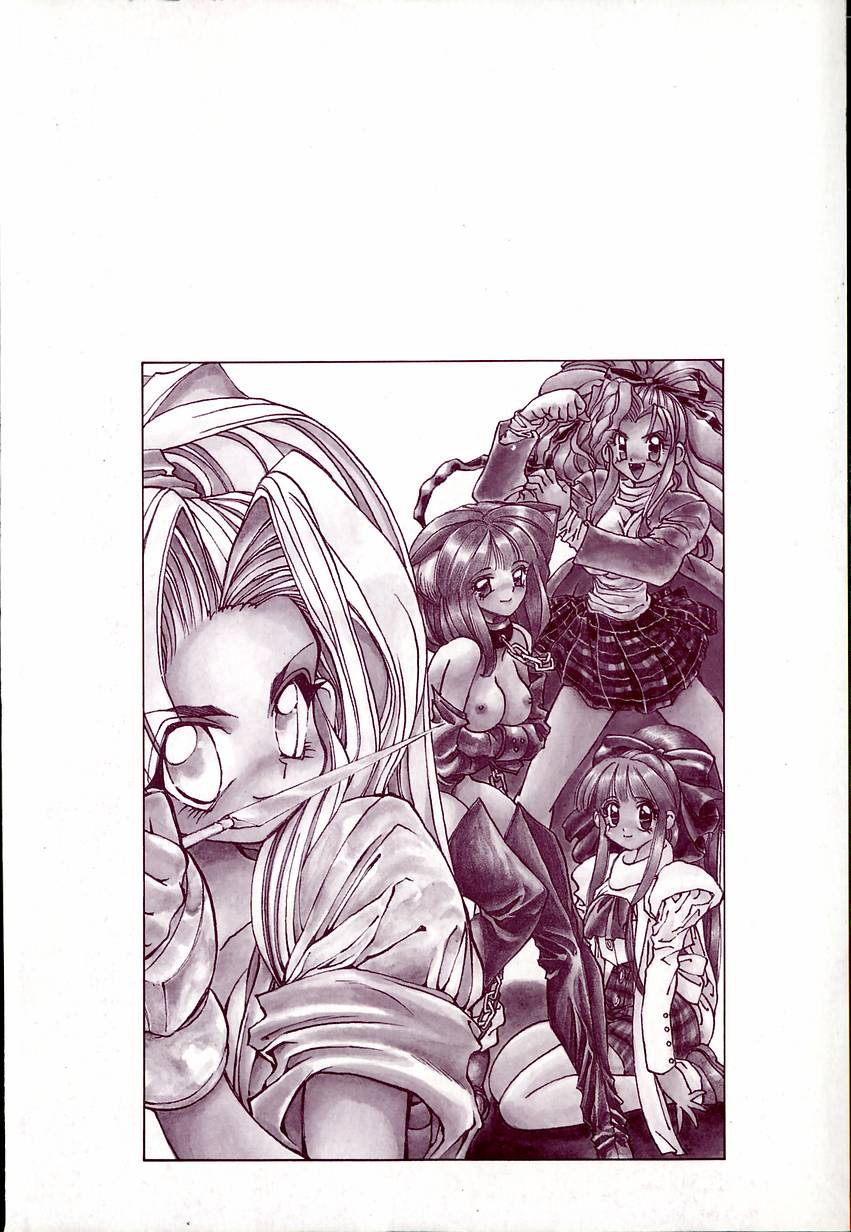 Illusion Lip page 5 full