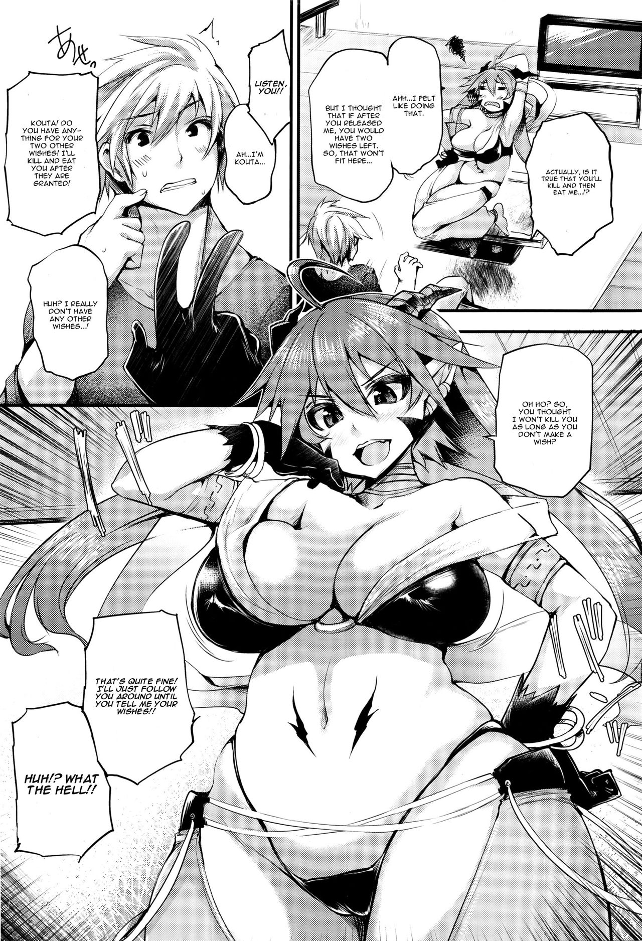 Majin wa Negai o Kanaetasou ni Kochira o Miteiru page 3 full