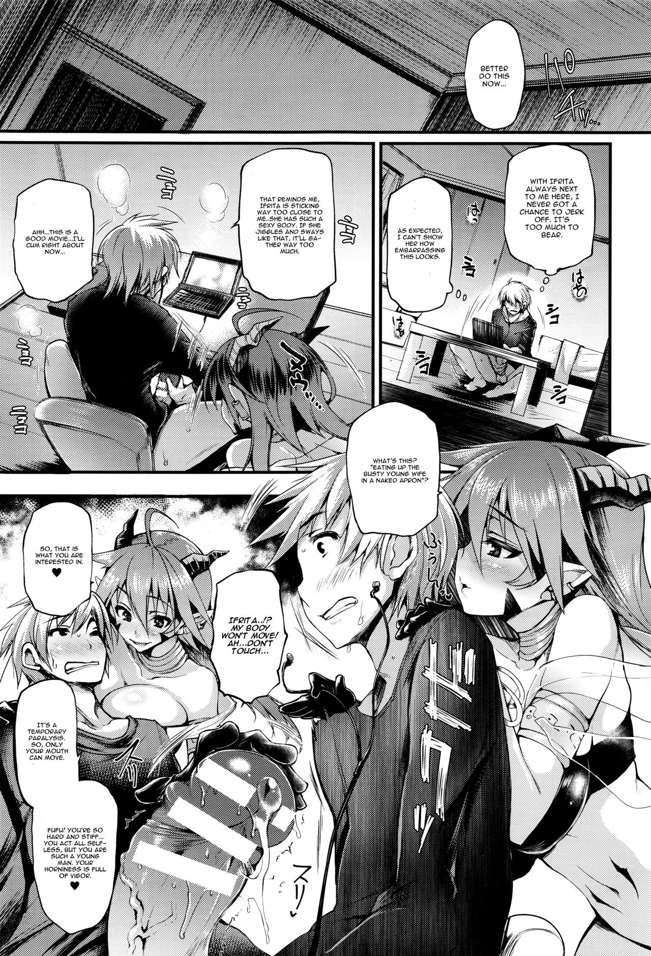 Majin wa Negai o Kanaetasou ni Kochira o Miteiru page 5 full