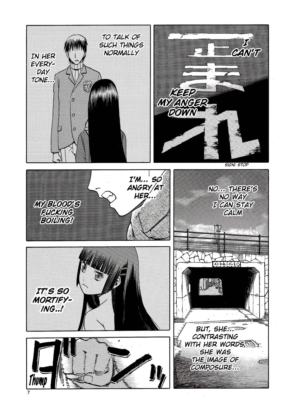 blue snow blue scene.16 page 7 full