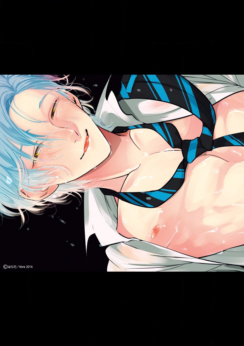 EROTORO R18 ~Hatsukoi~ page 4 full