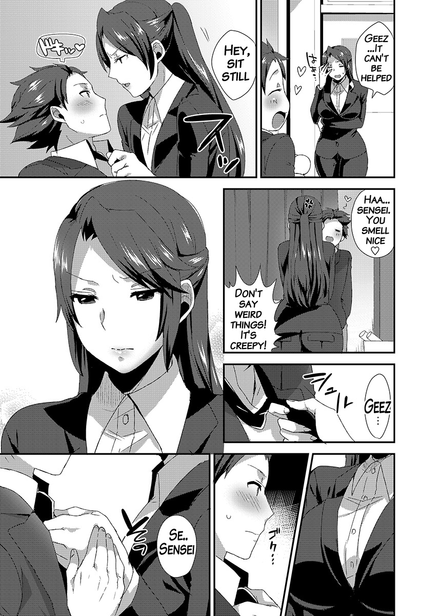 Ore no Sensei ga Ero Sugite Gaman Dekinai page 4 full