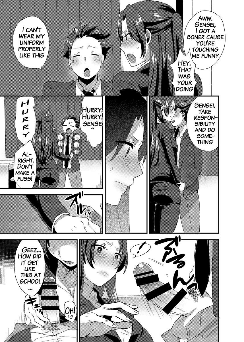 Ore no Sensei ga Ero Sugite Gaman Dekinai page 6 full