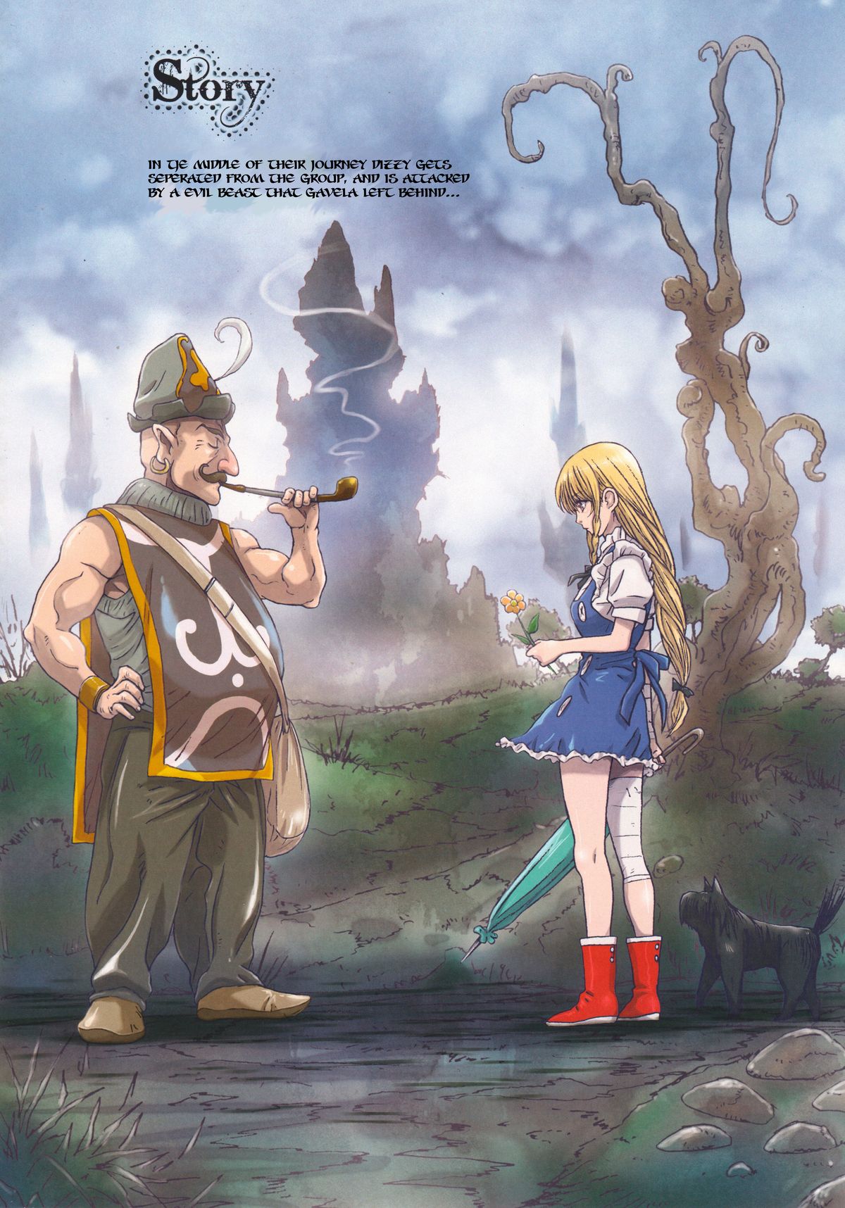 Other Zone 4 ~Kemono no Ou-sama~ | Other Zone 4 ~The Beast King~ page 5 full