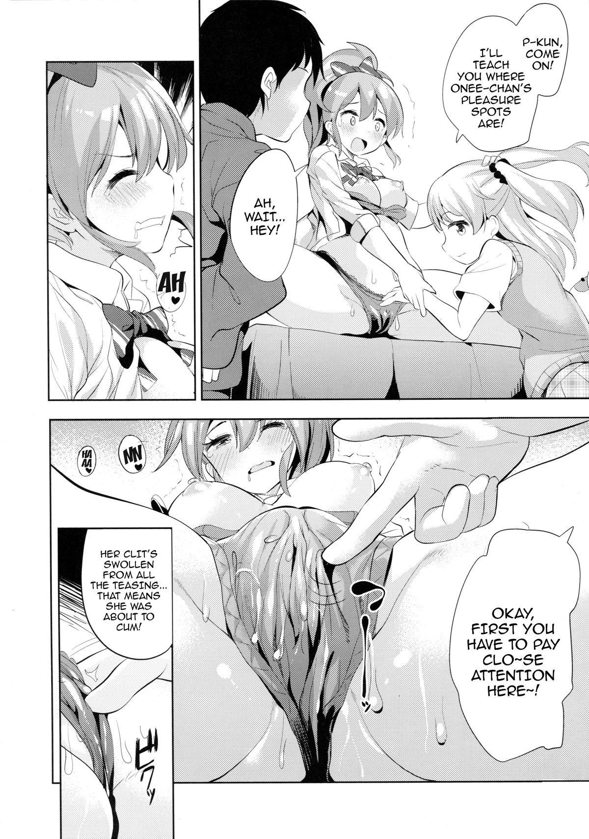 Onee-chan no Kanjichau Toko Oshiete Ageru☆ - Hey! "P"kun! I'm Guide my systers erogenous zone. page 7 full