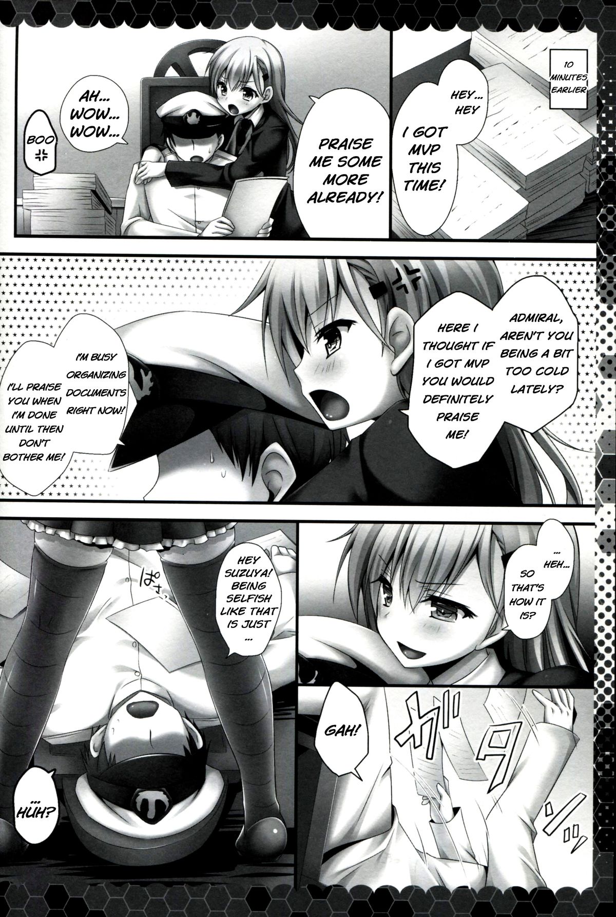 Ijiwaru Suzuya page 6 full