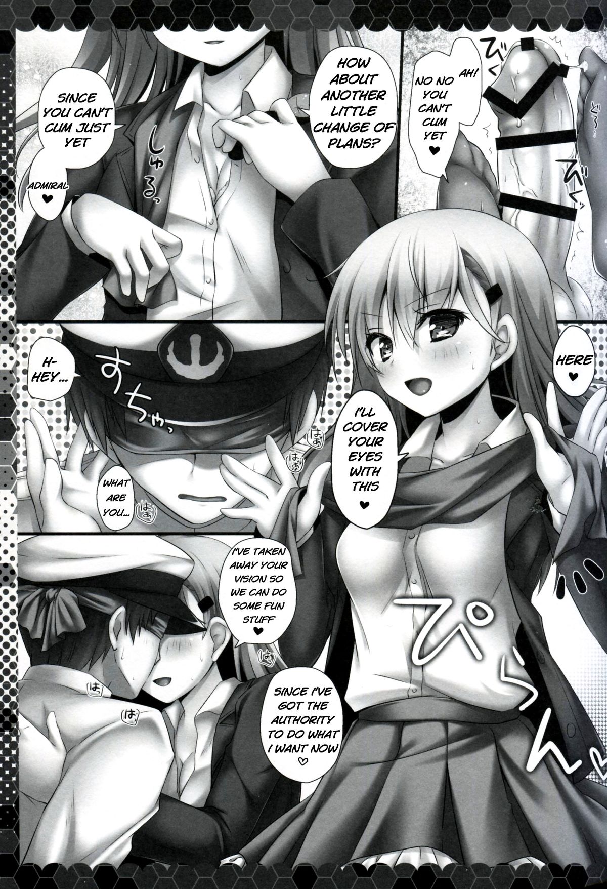 Ijiwaru Suzuya page 9 full
