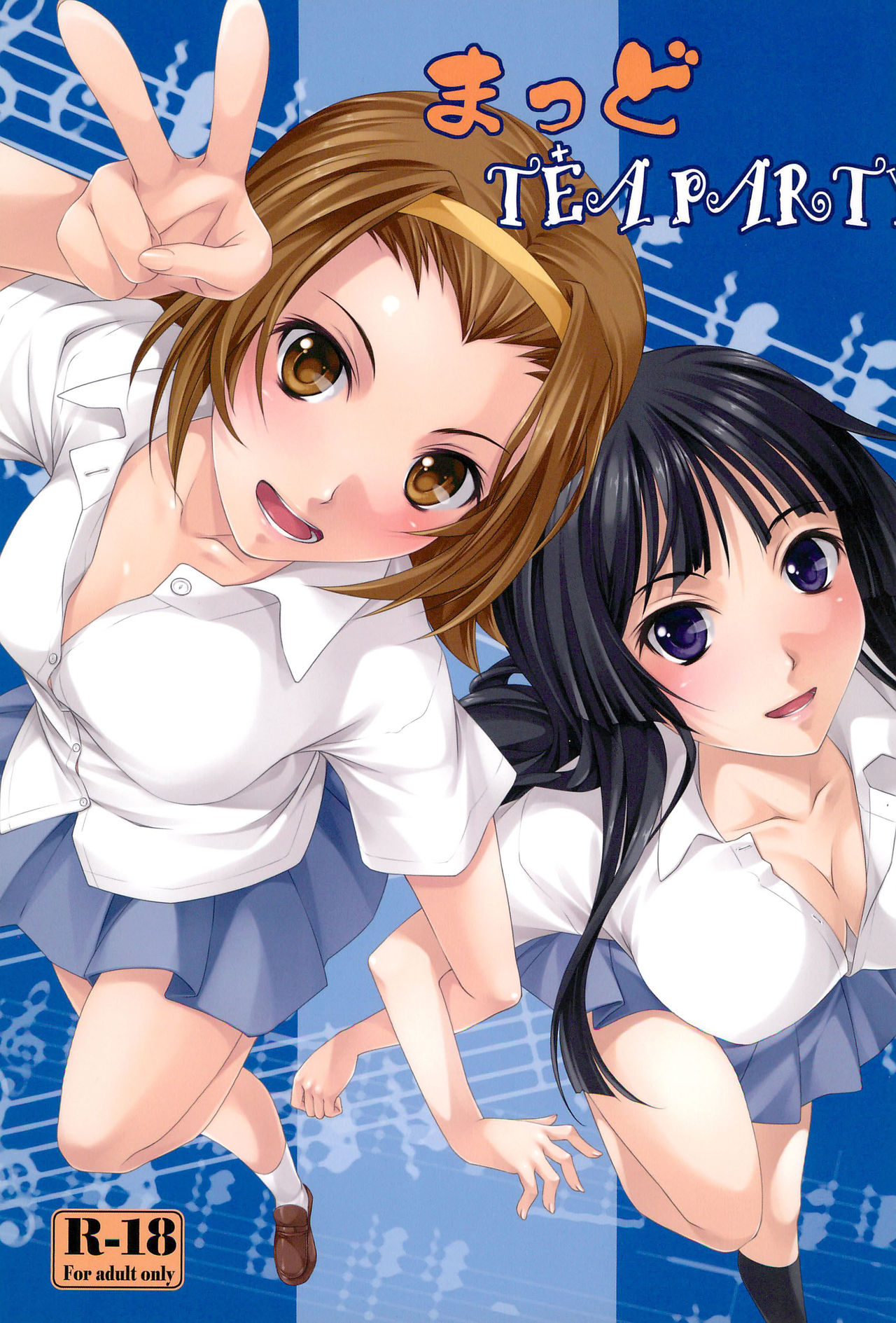 MAD TEA PARTY page 1 full