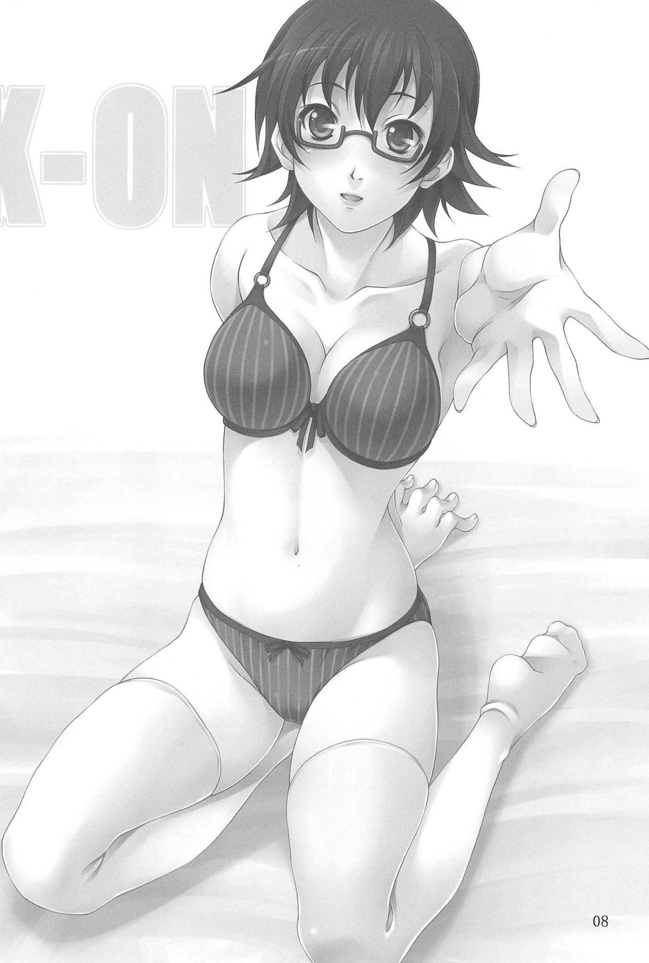 MAD TEA PARTY page 8 full