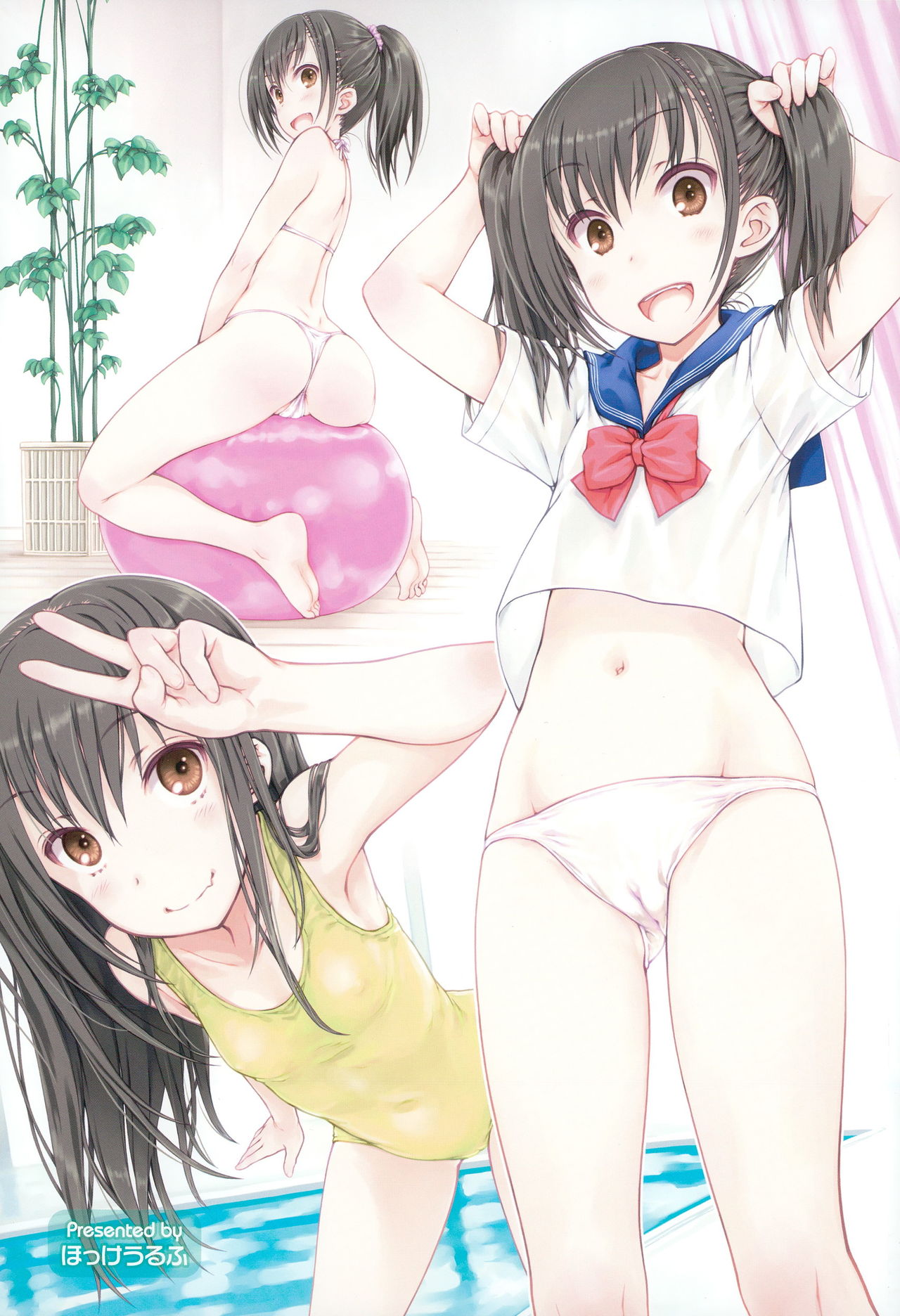 Juicy No. 10 2015-07 page 3 full