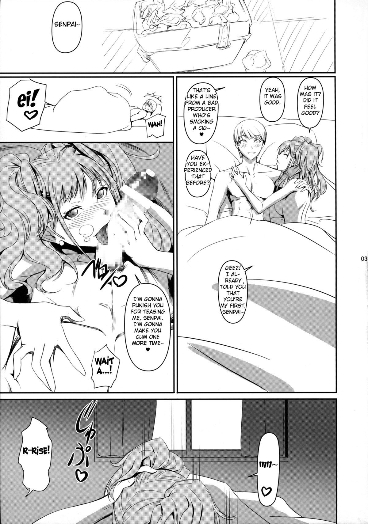 i-Doll page 4 full