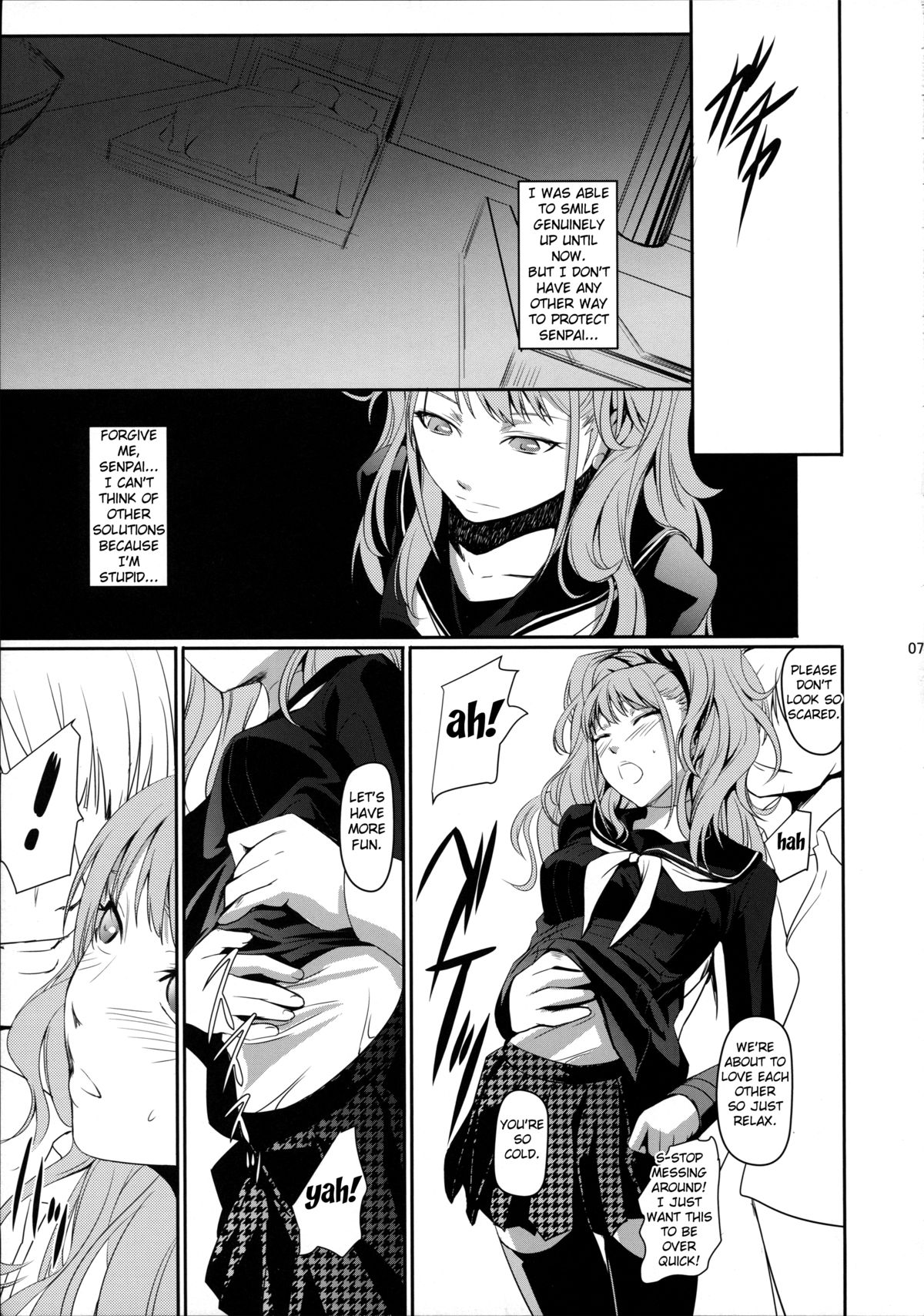 i-Doll page 8 full