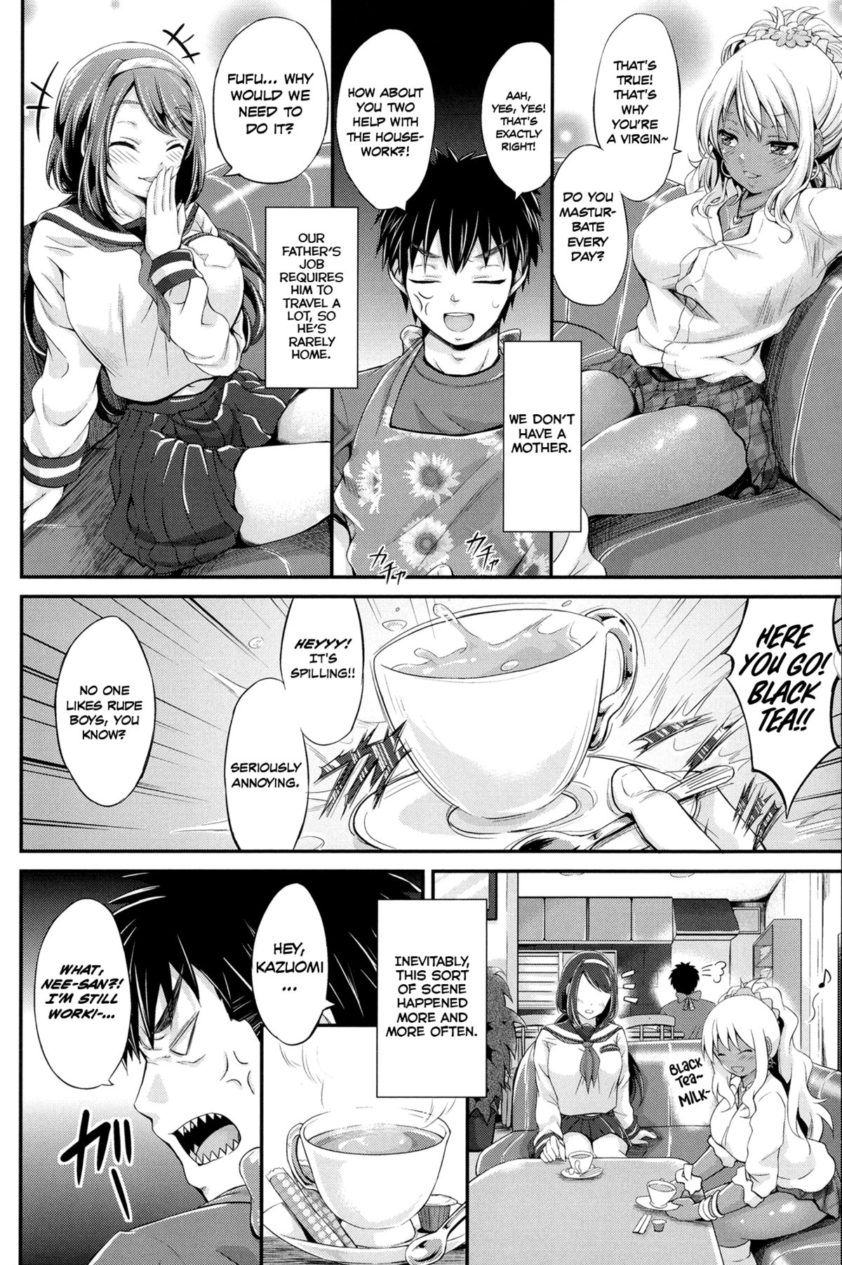Watashi wa Kore de Kazoku to Nakayoku Narimashita. page 6 full