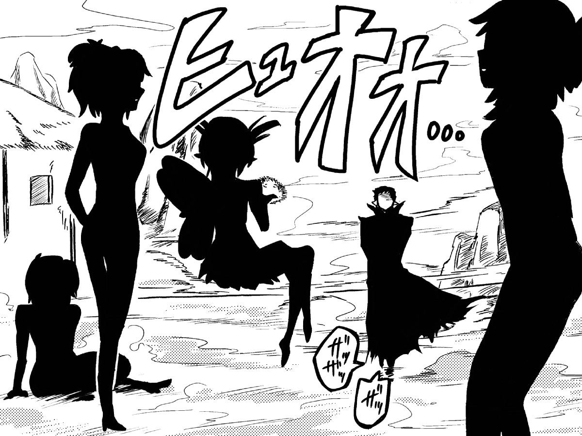 Succubus Buster - Shuugeki! Koakuma Sukusui Sentouin Musume-tachi o Yattsukero! page 6 full