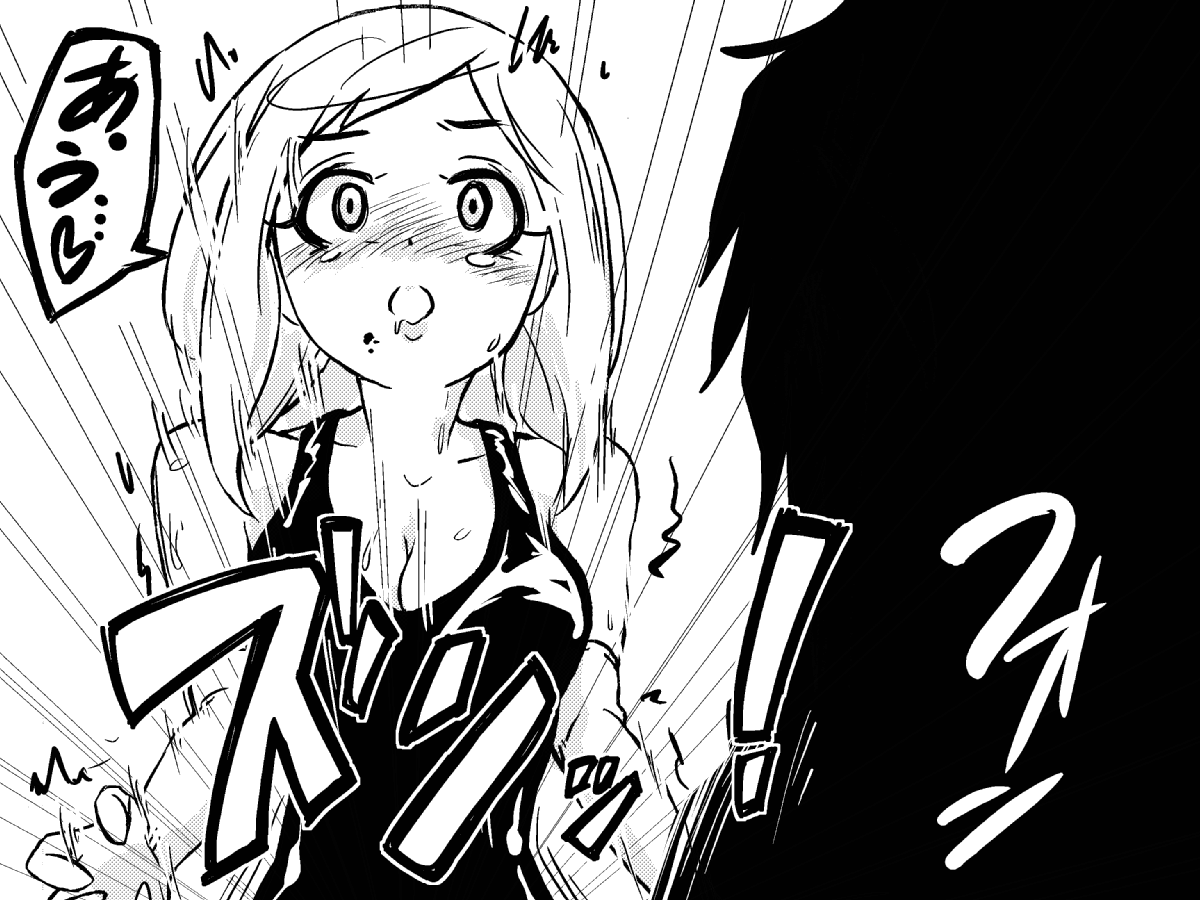 Succubus Buster - Shuugeki! Koakuma Sukusui Sentouin Musume-tachi o Yattsukero! page 9 full