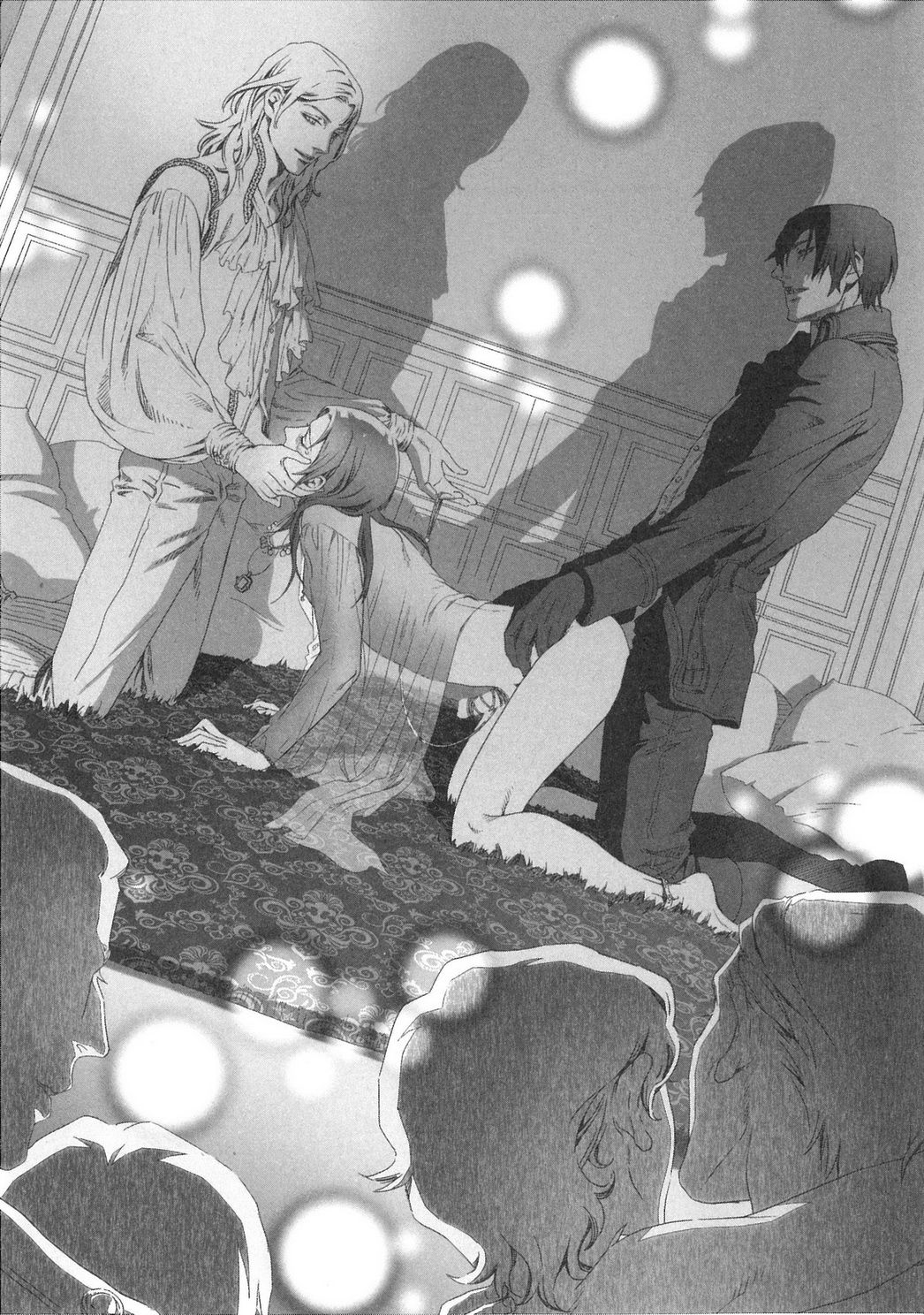 Kokyu Oji novel illustrations page 7 full