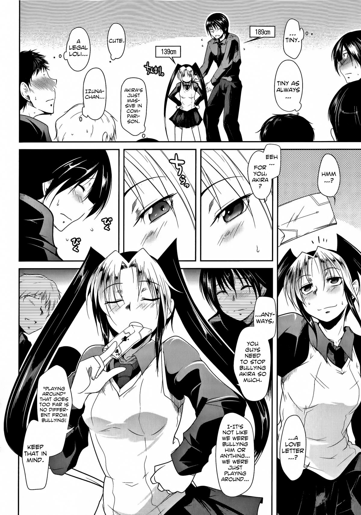 Super Daimaou Mini | Super Great Mini Demon Lord page 2 full