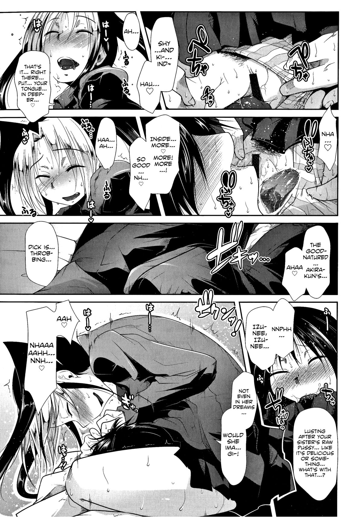 Super Daimaou Mini | Super Great Mini Demon Lord page 5 full