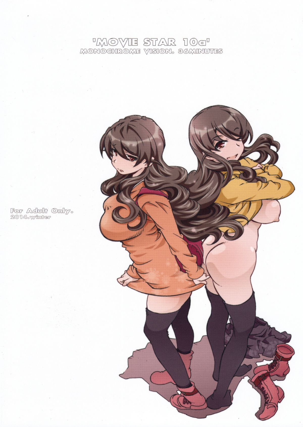 MOVIE STAR 10a page 2 full