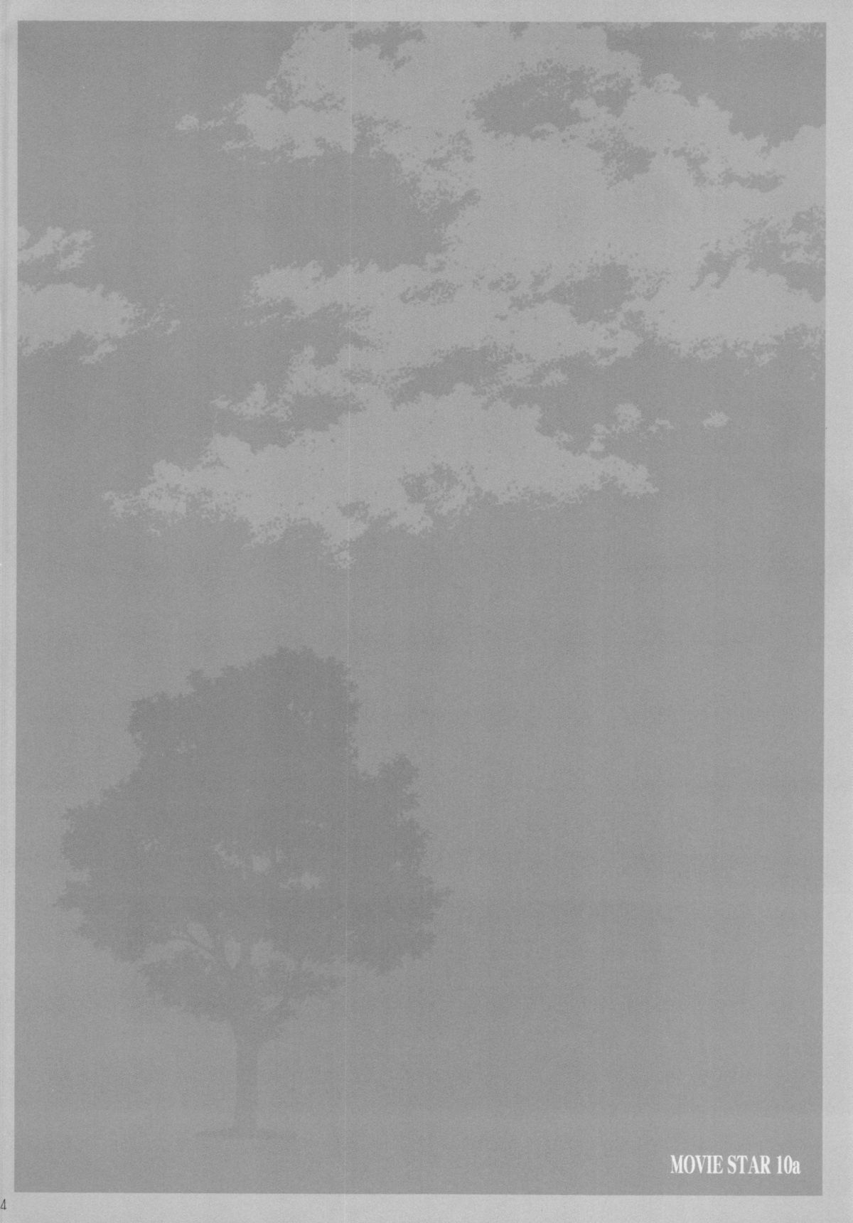 MOVIE STAR 10a page 4 full