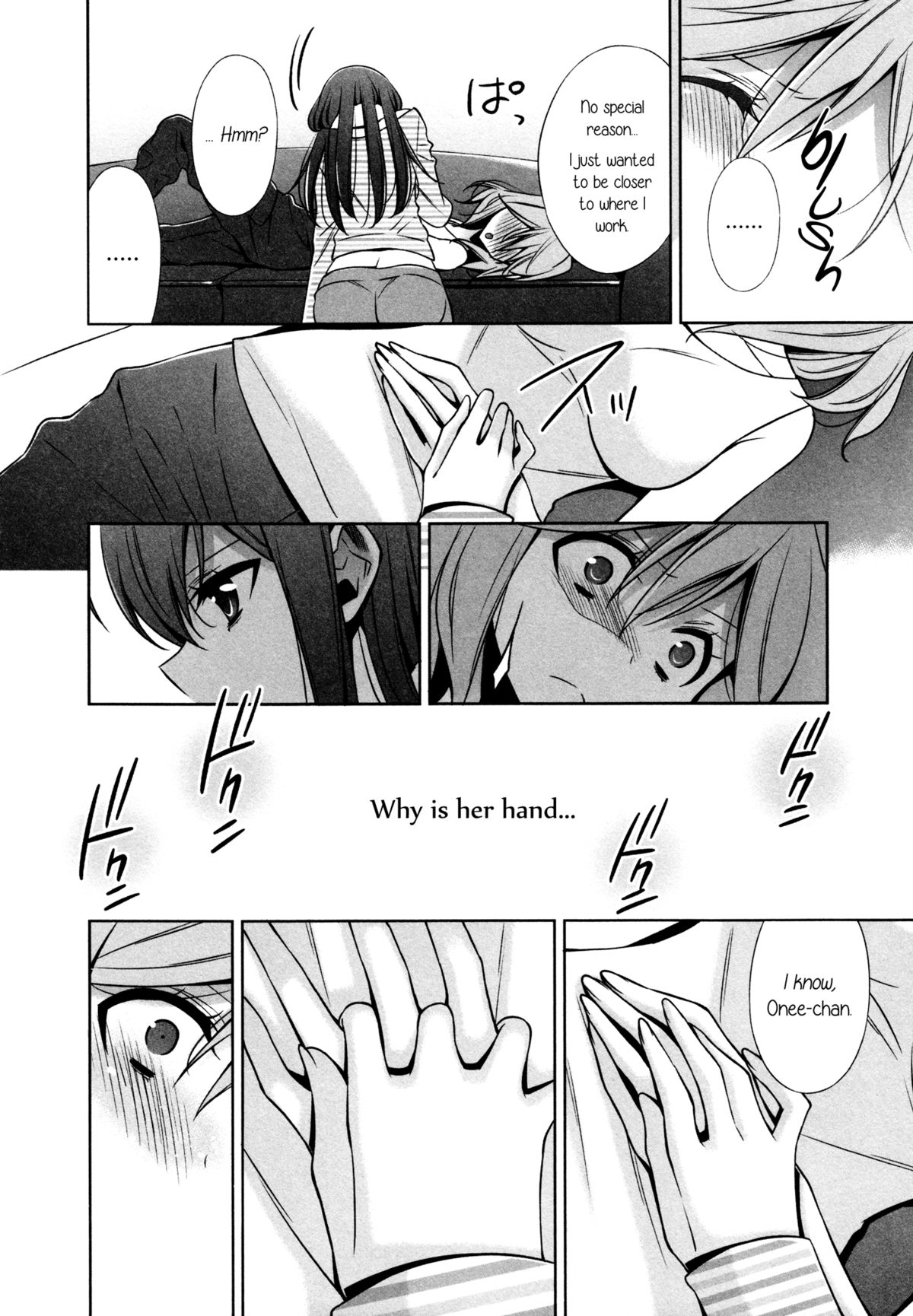 Sekaiichi Kawaii Hito | The Cutest Girl in the World page 10 full