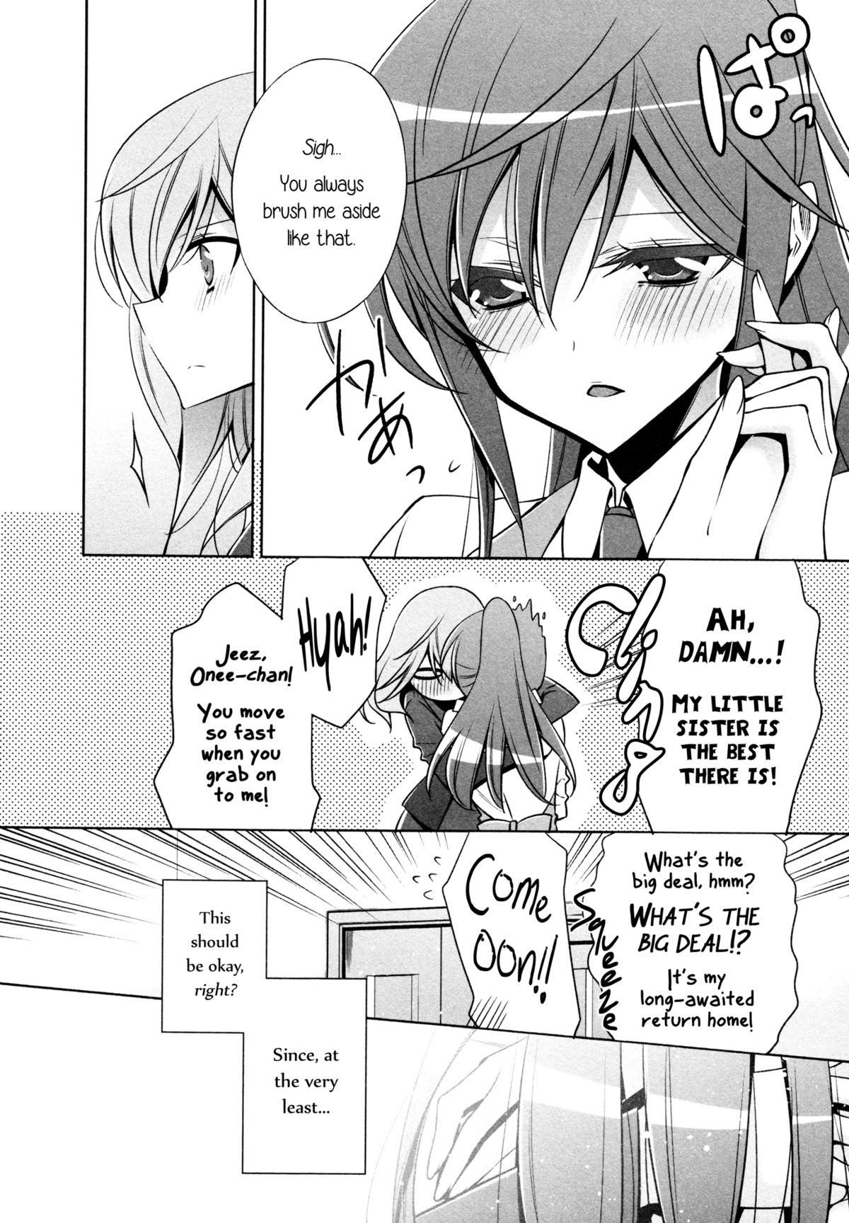 Sekaiichi Kawaii Hito | The Cutest Girl in the World page 4 full